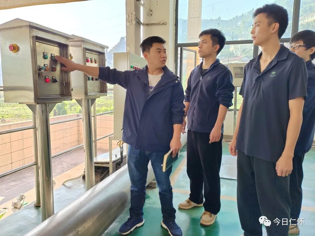 仁怀：让绿色成为世界酱香白酒核心产区最美底色
