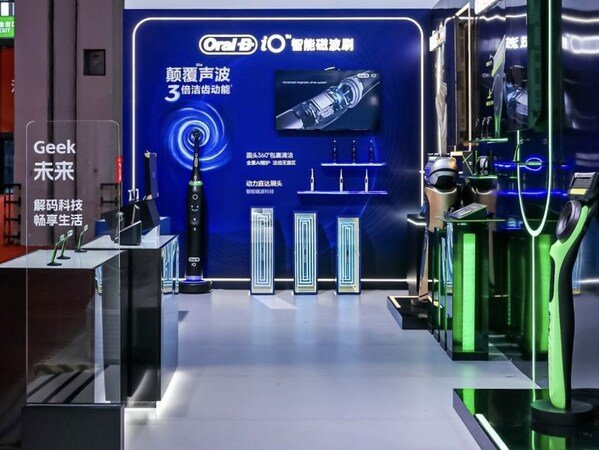  欧乐B新品智净磁波刷空降第六届进博会