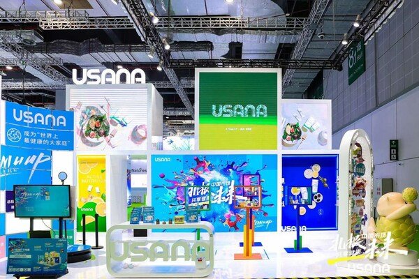 USANA二度参展进博会 以公益之心助力实现健康公平