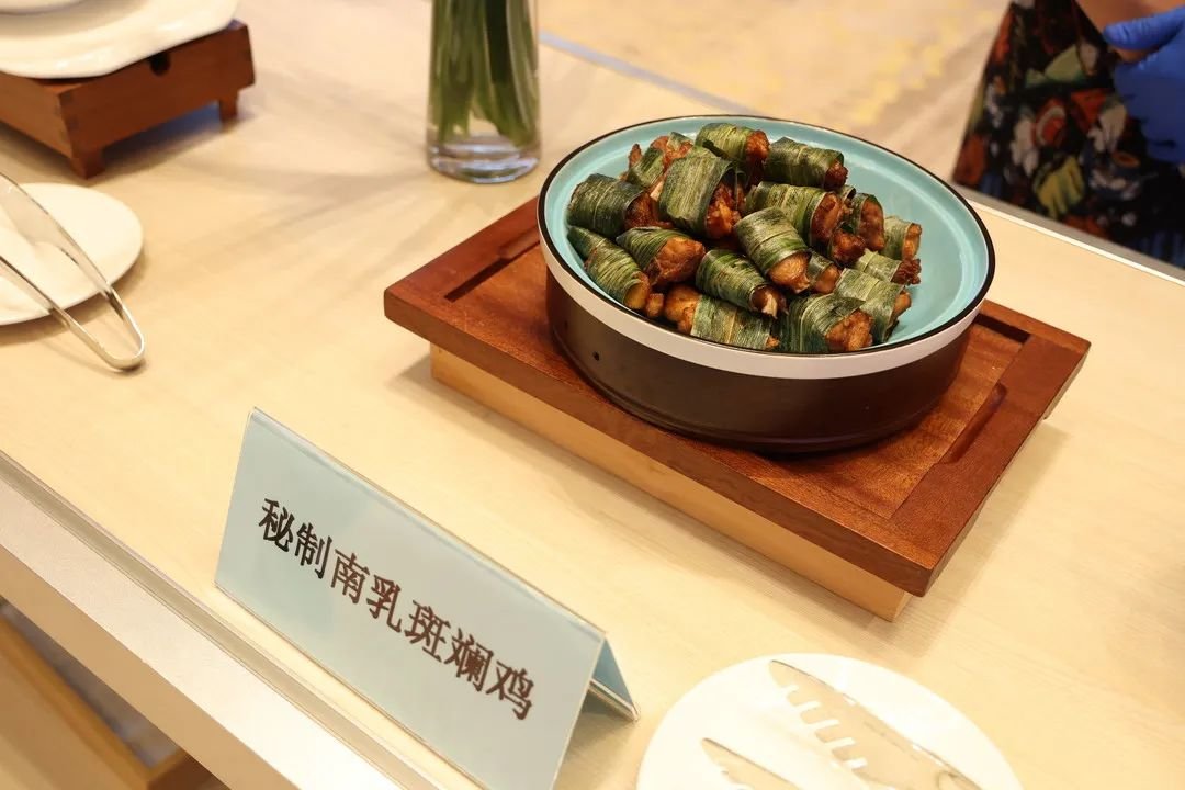 享暖冬珍味·品茅台臻美 贵州茅台2023年立冬美食节启动