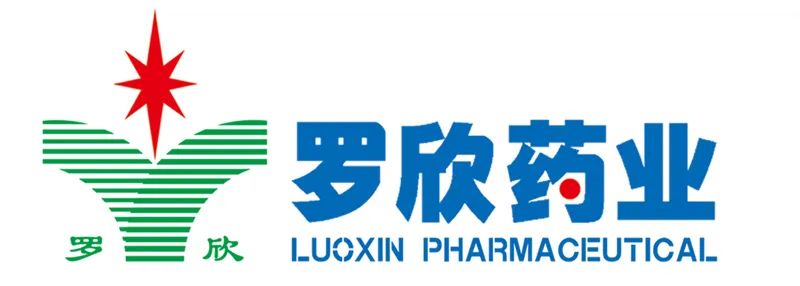 第十三届公益节1月北京举办 候选品牌：罗欣药业