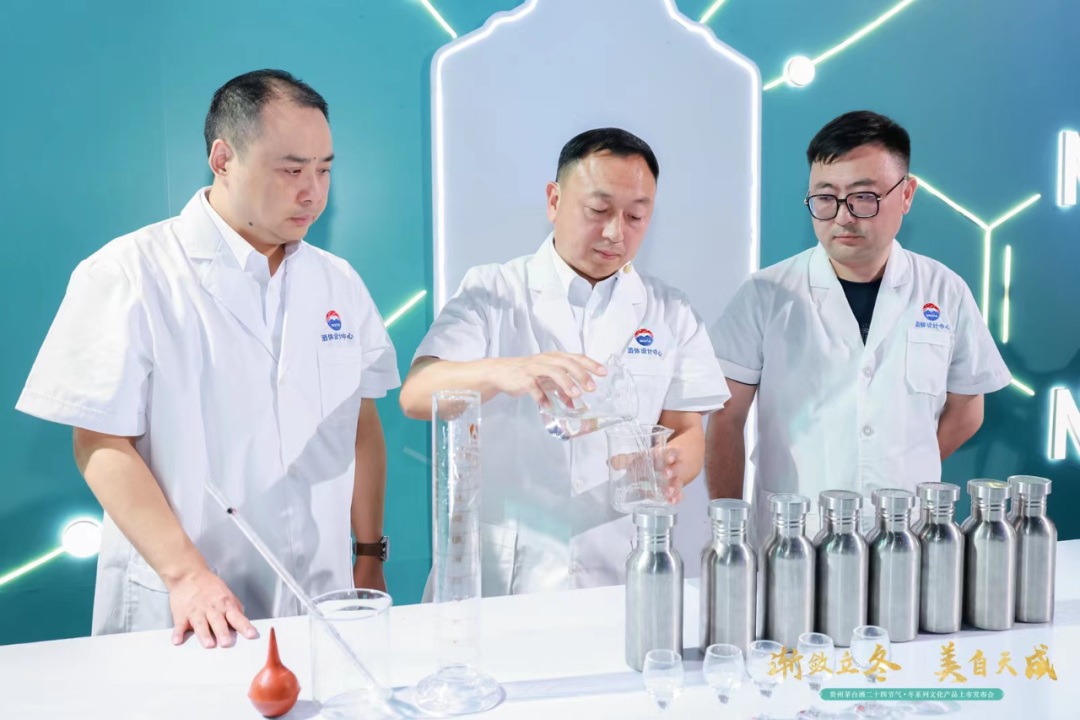 贵州茅台酒二十四节气冬系列文化产品正式发布