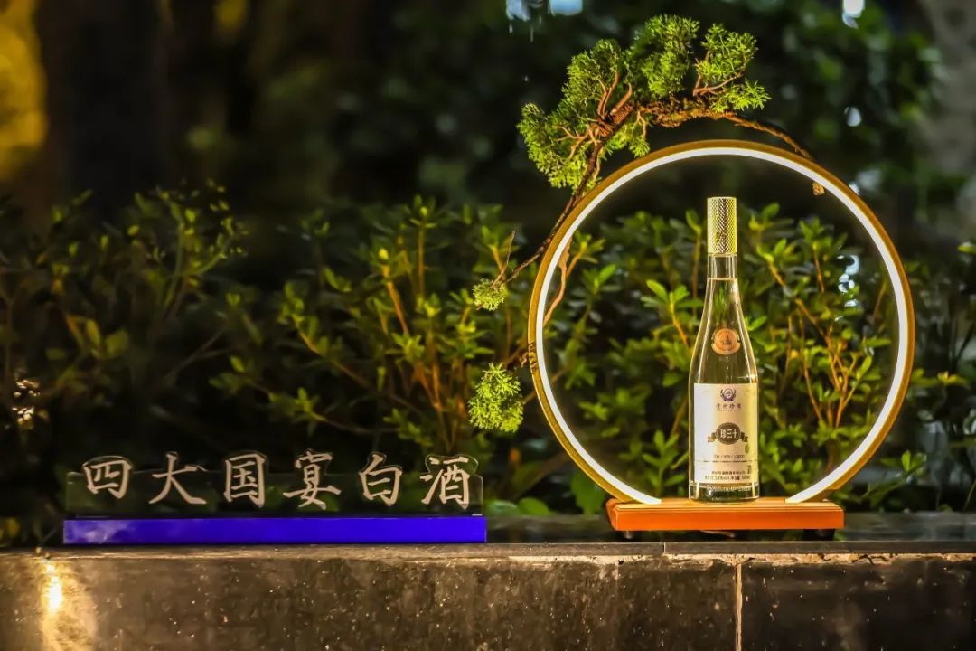 贵州珍酒作为官方唯一指定用酒，亮相第十五届中国(浏阳)国际花炮文化节