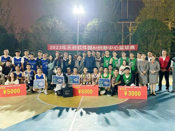 超1000名球员，近300场赛事，2023天府软件园篮球联赛精彩落幕
