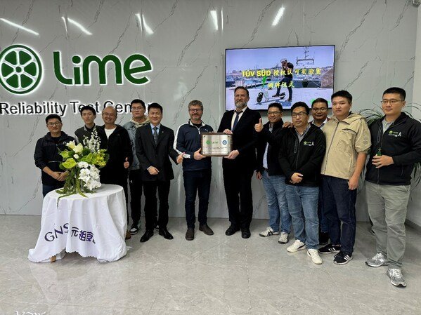 TÜV南德与共享出行Lime达成战略合作，建立授权认可实验室