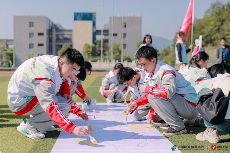 “邮爱公益”推开贵州寒门学子梦想之“窗”