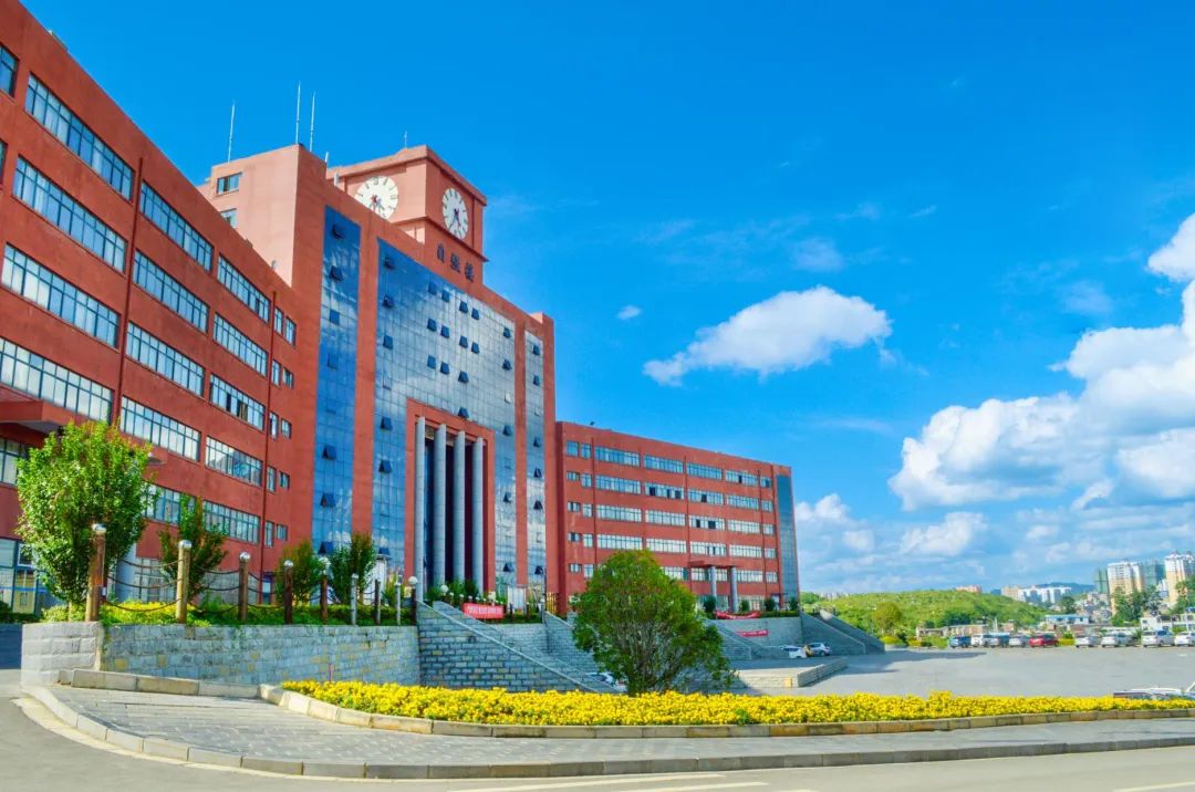 贵州工商职业学院获批贵州省级高水平专业群院校