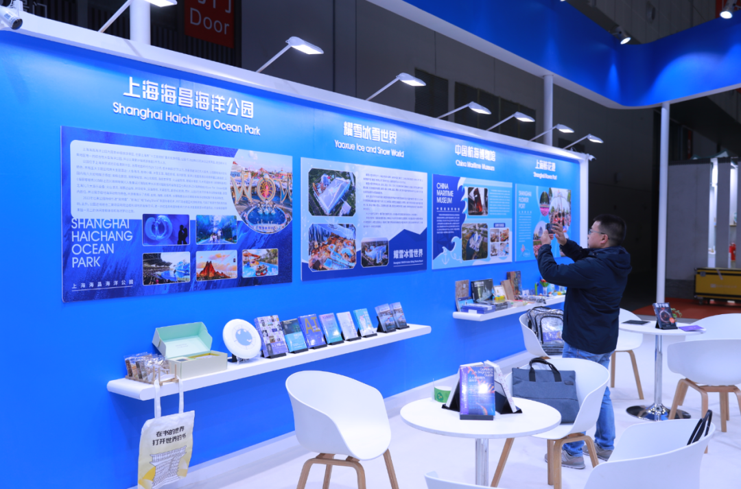活力临港、魅力新城，临港新片区亮相长三角文博会