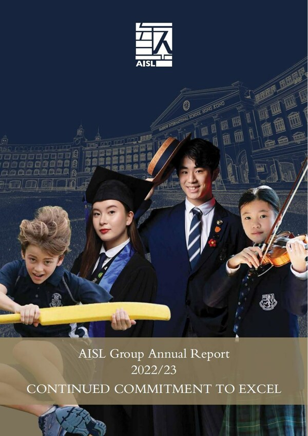 AISL发布2022/23年报，升级投入中国国际化教育市场