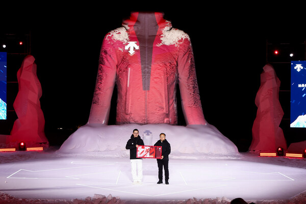 逐雪致源，突破不止 迪桑特"一切始于滑雪"发布会落地新疆阿勒泰