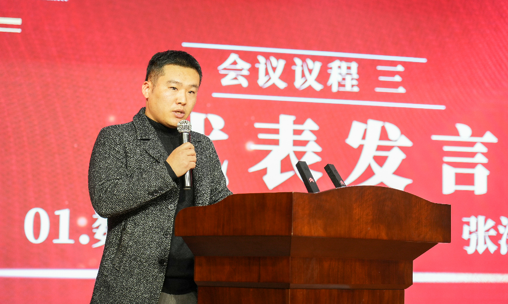 「守清廉之心 扬风清之气」贵州工商职业学院召开「以案为鉴」廉洁警示教育大会