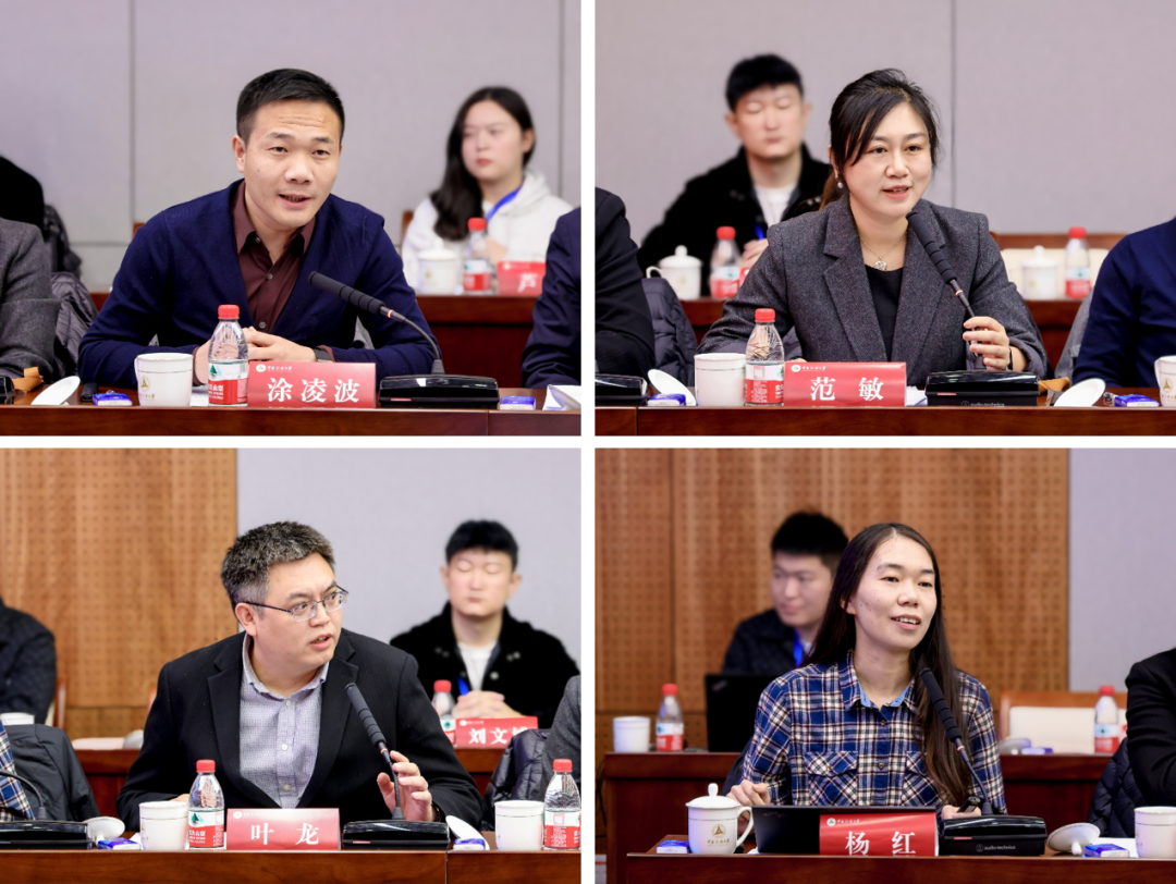 中国传媒大学举办第二届“金核桃”青年学者论坛