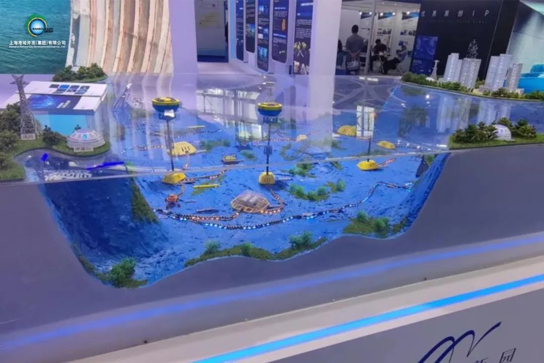 临港新片区海洋创新园携园区企业亮相2023海博会
