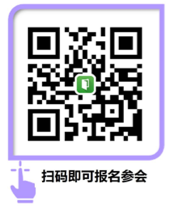 “2023中国科技出行产业明日之星 TOP10”榜单正式发布