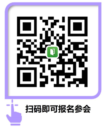 “2023中国科技出行产业科学企业家 TOP10”榜单正式发布