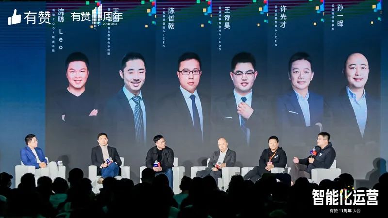 慧策COO王诗昊:实事求是帮商家解决问题才是好的