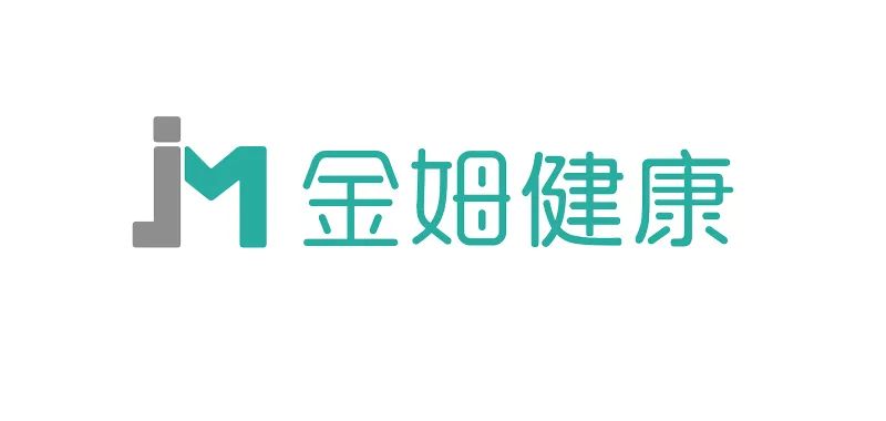 金姆健康科技，确认参会丨第四届国际科创节暨数服会