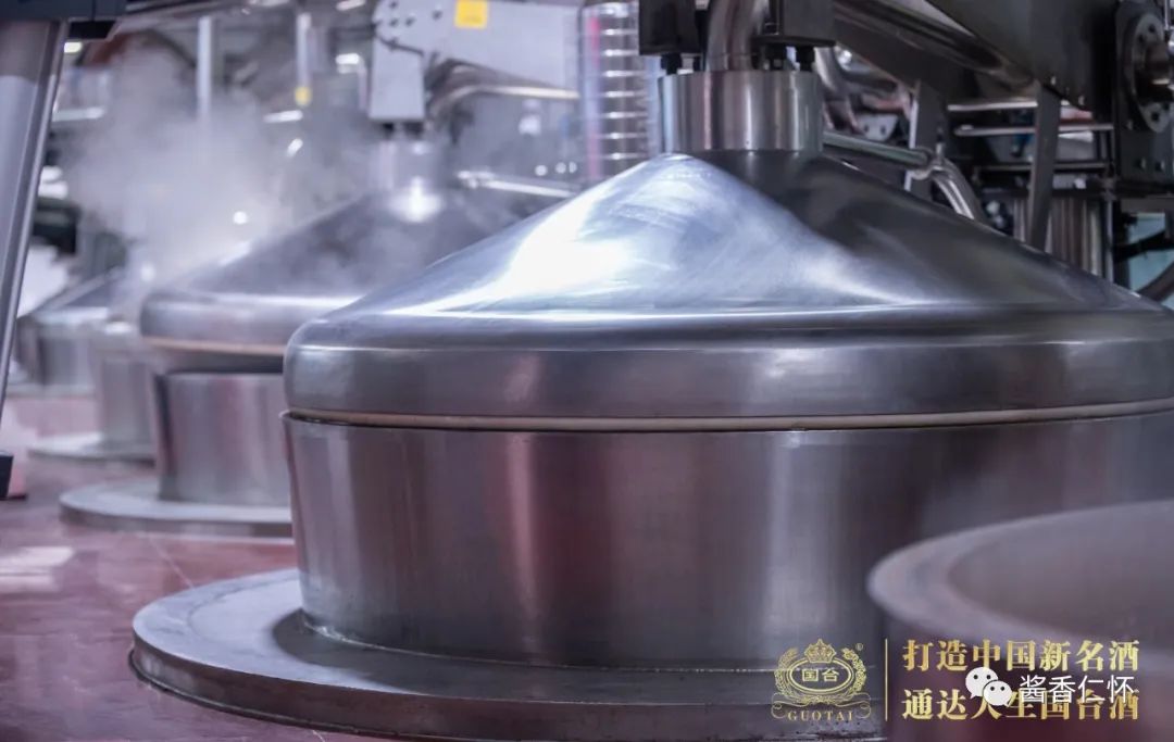 国台成为贵州白酒行业首家国家级 智能制造示范工厂