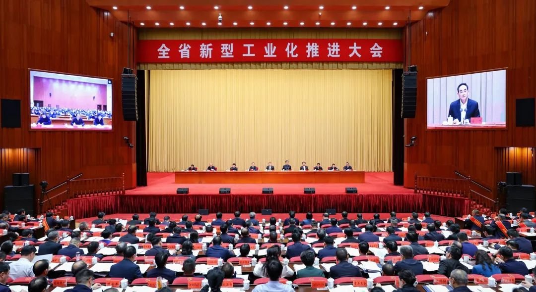 一月内获两项省级表彰，珍酒发展持续向好