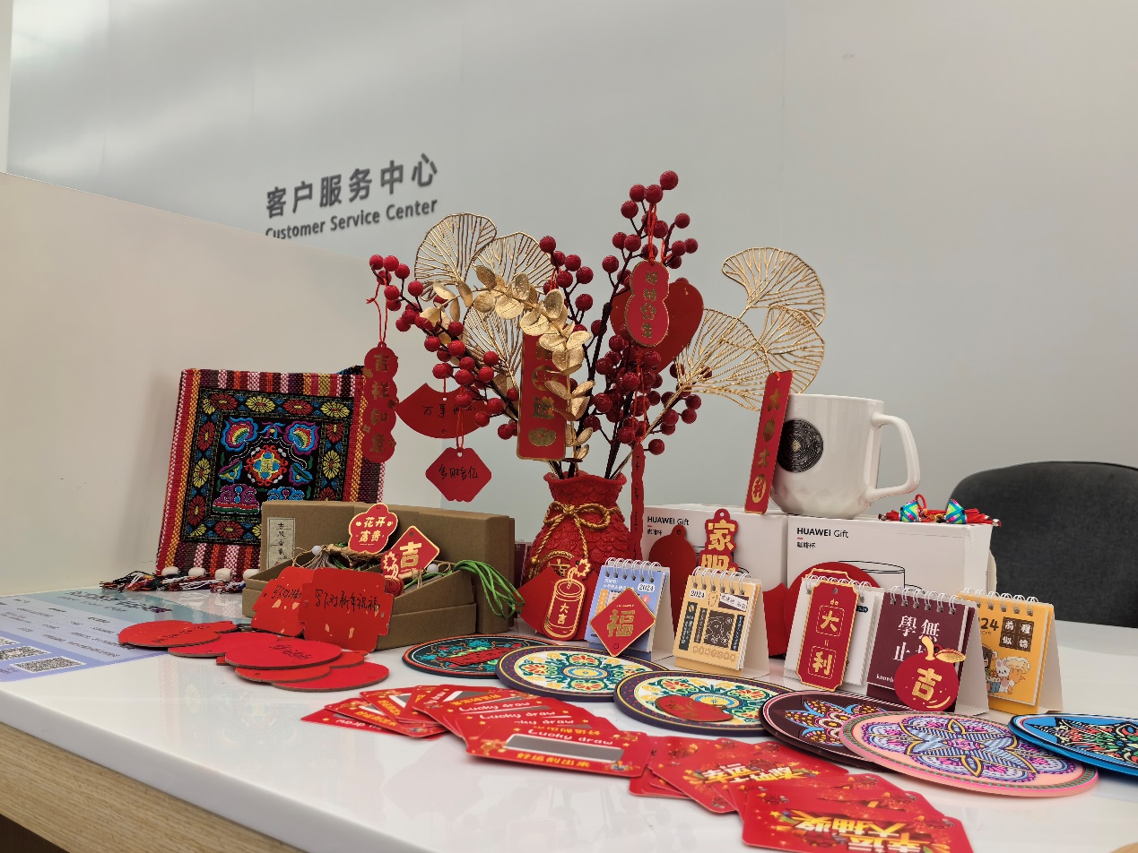 想体验独特民族服务,来华为服务中心就对了