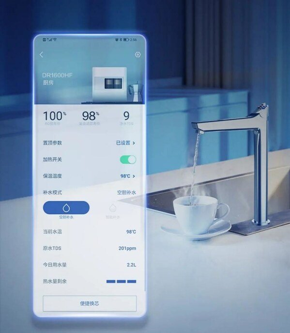 "一键即饮有多香" A.O.史密斯AI-LiNK冷热即饮净水机守护家人健康