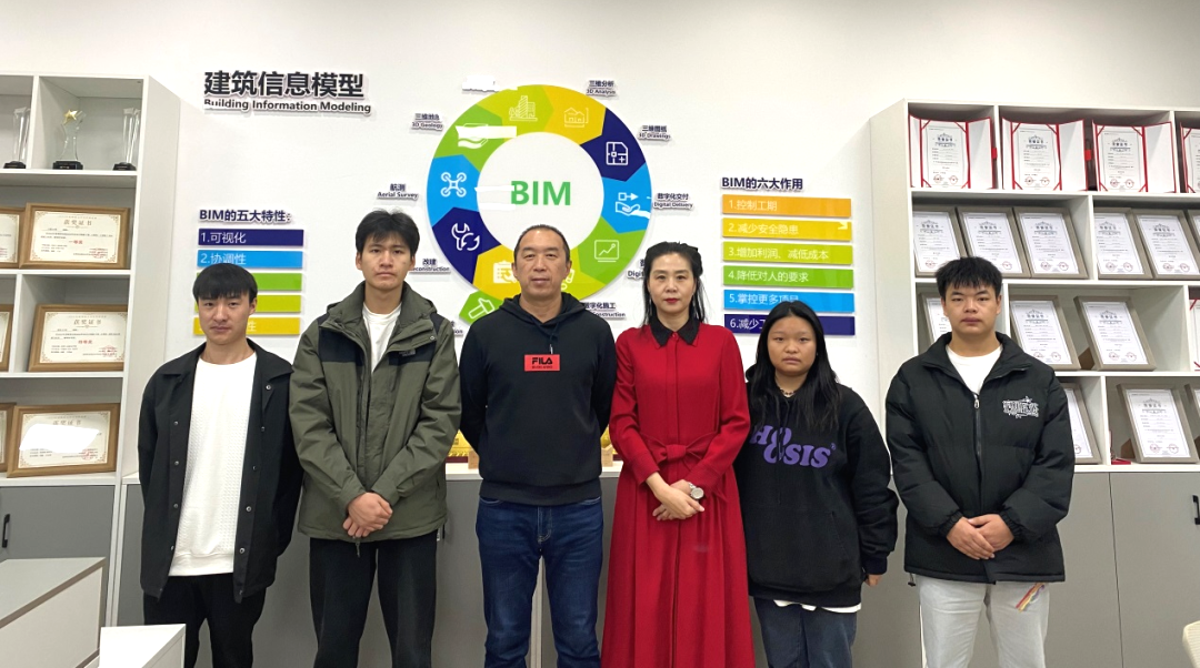 再创佳绩！贵州工商职业学院斩获贵州省第五届建筑信息模型(BIM)大赛10项大奖