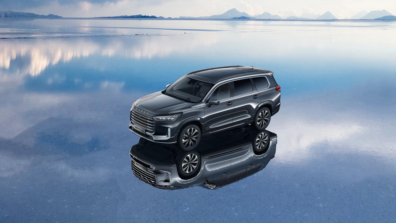 星途揽月国际版——中国品牌的豪华旗舰SUV崛起