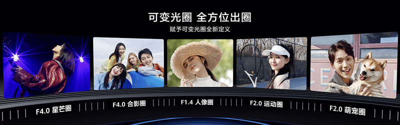 华为nova 12系列正式发布 售价2999元起