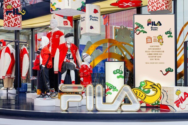 龙龘启运开启新年新运，FILA携手黄景瑜揭幕南京主题快闪店