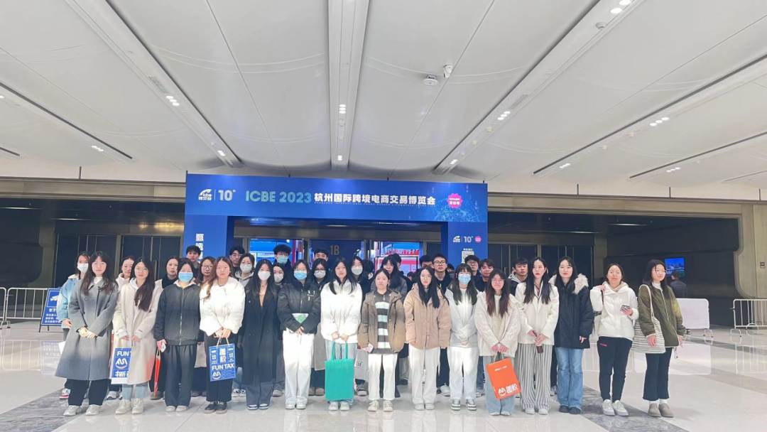 开幕Day 2—ICBE2023杭州跨交会火力全开，这个冬季“热”翻天！