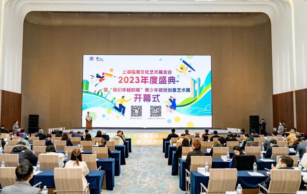 “我们年轻的城”青少年视觉创意艺术展开幕