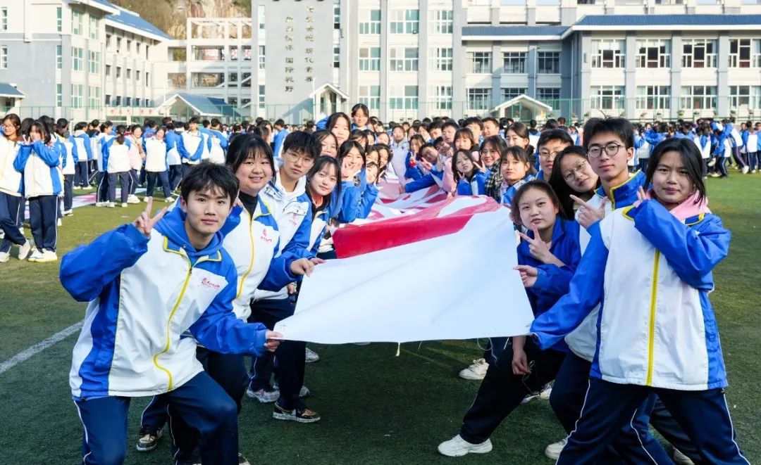 社会担当 贵州工商职业学院为莘莘学子这样赋能减压