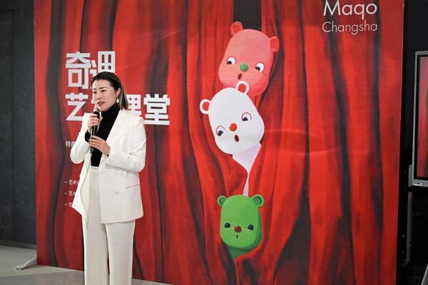  长沙玛珂酒店创聚空间艺术课堂活动成功举办