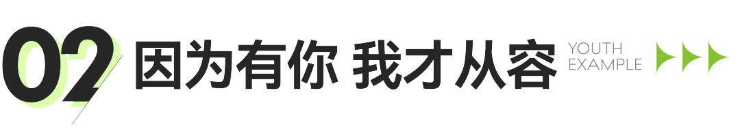 青春·榜Young | 贵州工商职业学院优秀学子肖留颖 斩获省赛一等奖圆本科梦