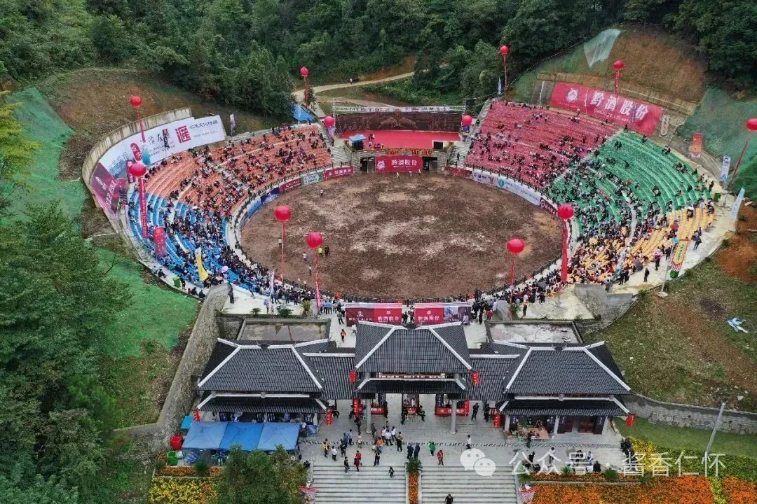 仁怀市西苗故里景区晋级国家3A级旅游景区