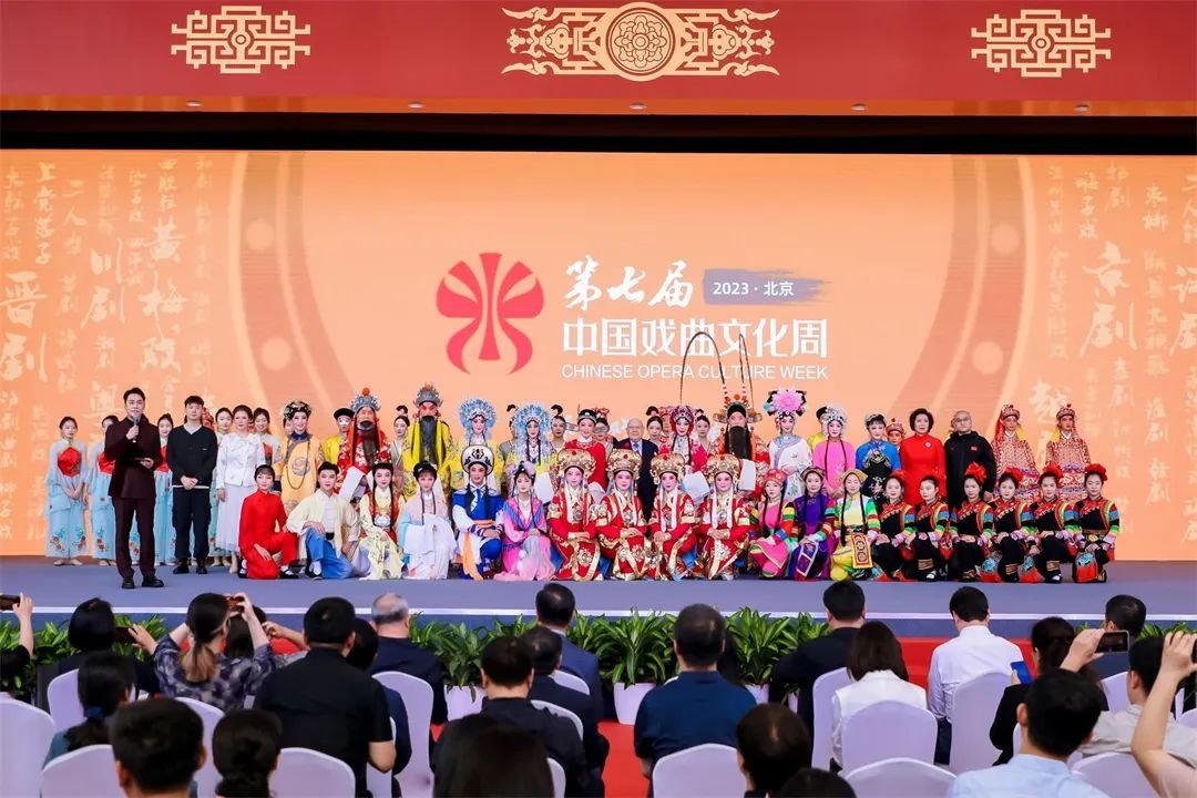 坚定文化自信，演艺为首都经济注入新动力——2023年北京演艺市场盘点
