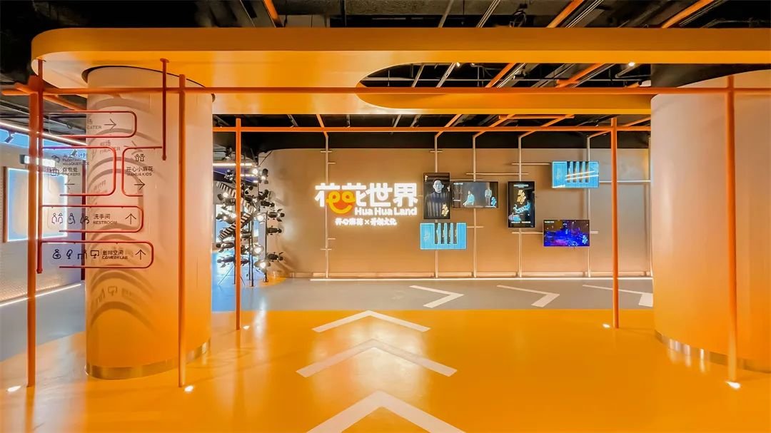 坚定文化自信，演艺为首都经济注入新动力——2023年北京演艺市场盘点