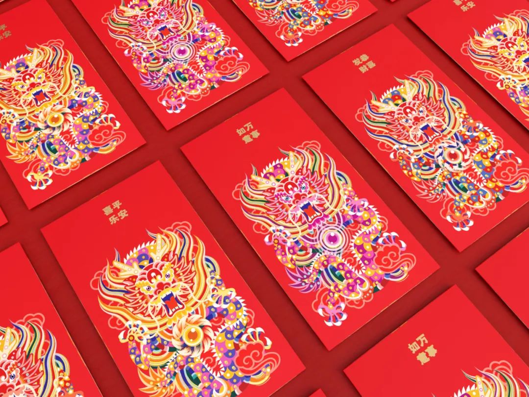 开启清华福礼，新年龘吉龘利！