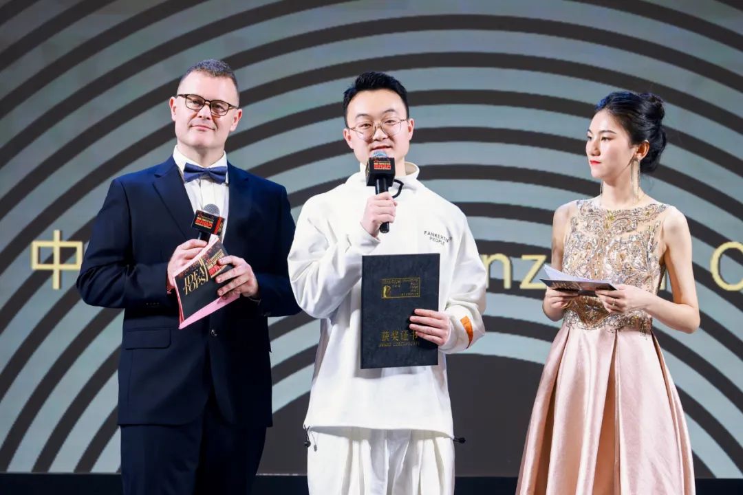 科技与美学融合，共同定义未来家！艾特奖-华为全屋智能设计大赛颁奖典礼圆满收官