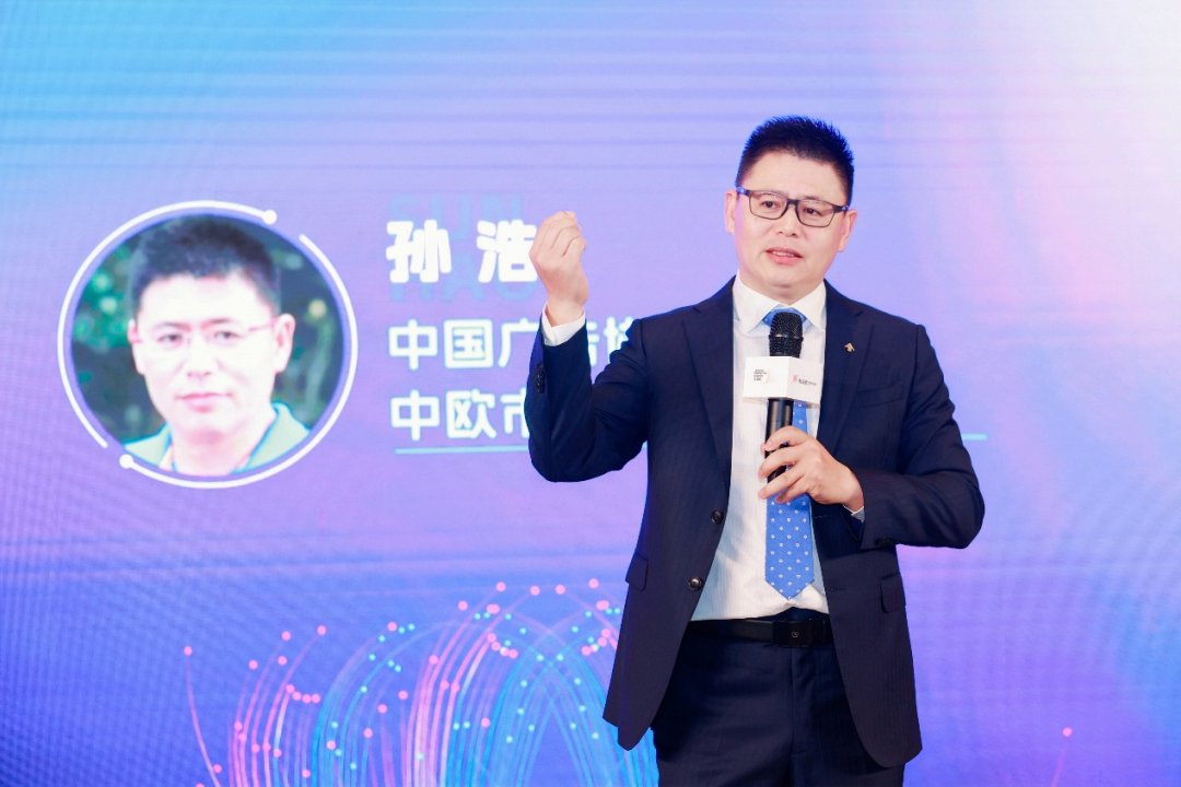 聚势而生，“第三届未来营销大会暨锐品牌盛典”看点回顾