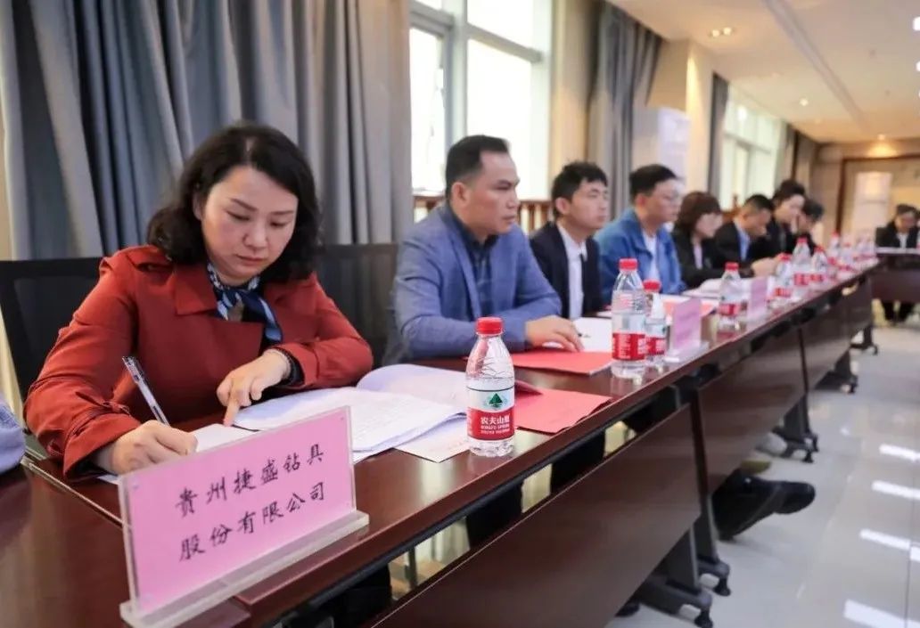 2024校友会中国大学排名发布：贵州工商职业学院位列第43名 获评5星级中国一流高职院校