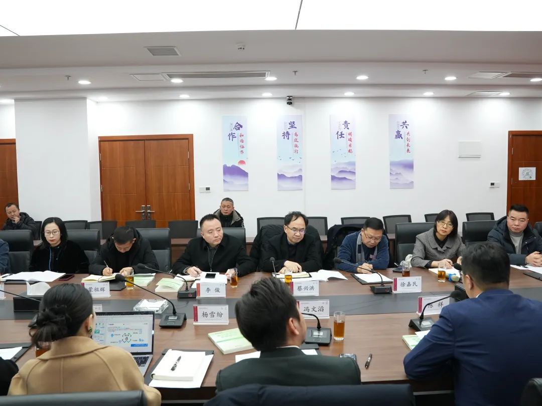 澳门质量品牌国际认证联盟赴贵州经贸考察座谈会在贵阳召开