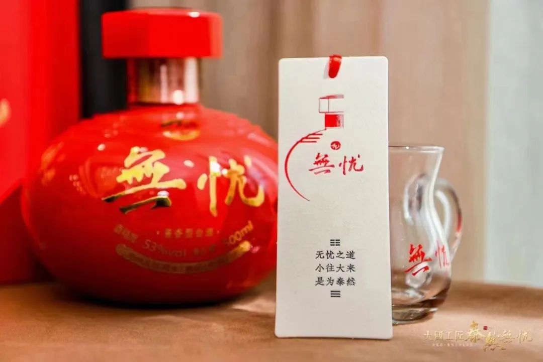 胡继承：茶酒融合证明“有需要才会有创造”