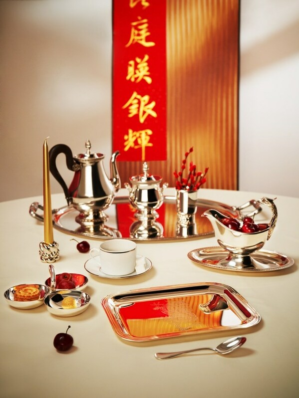 银器世家Christofle 昆庭呈现2024甲辰龙年限定礼赠指南