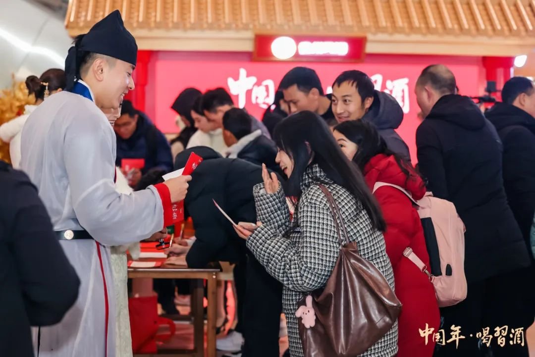 超级IP焕新来袭，“中国年·喝习酒”主题快闪活动掀起春节营销热潮