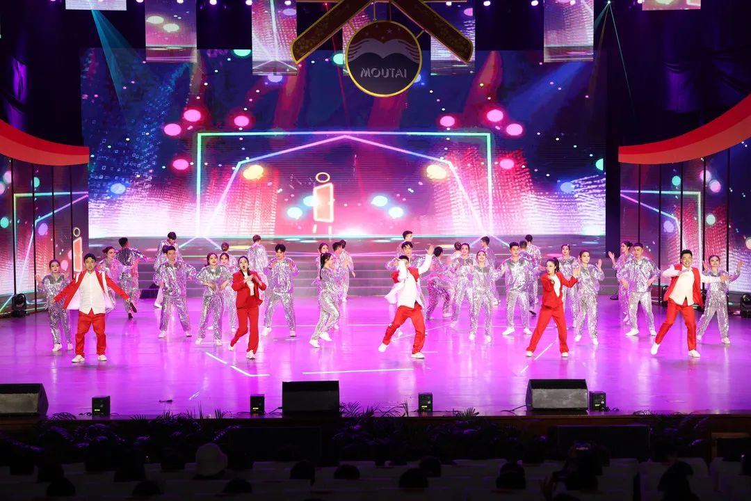 龙腾新春 酒美年华 茅台集团2024年新春团拜系列活动圆满举行