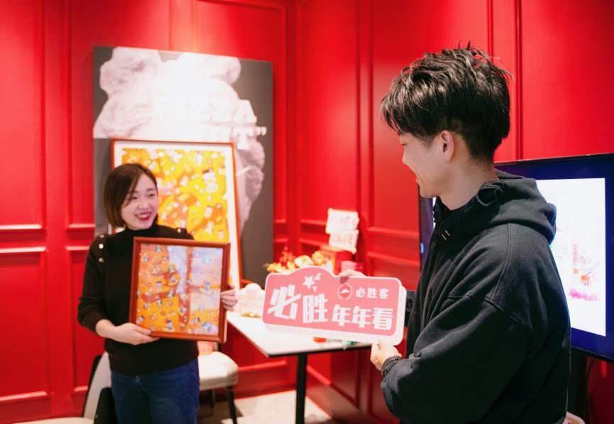 五宝闹新春！必胜客牵手上美影经典动画再现“西餐厅里的动画中国年”