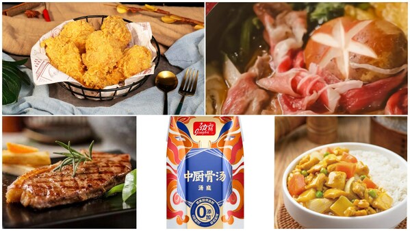 头部食材食品供应商成批次确认参展，HOTELEX上海展3月见