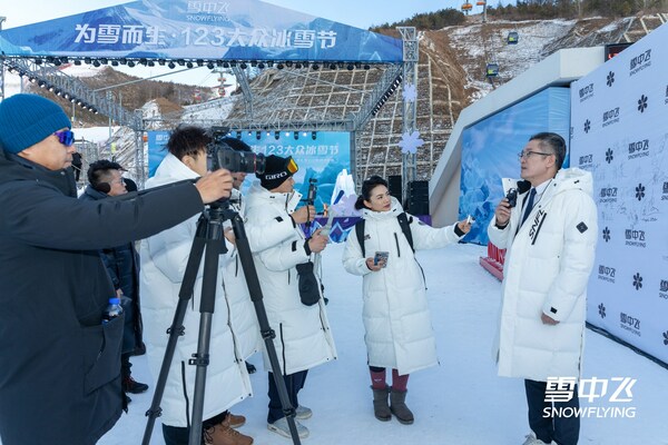  "暖经济"持续升温，雪中飞解锁冬日户外的多元可能
