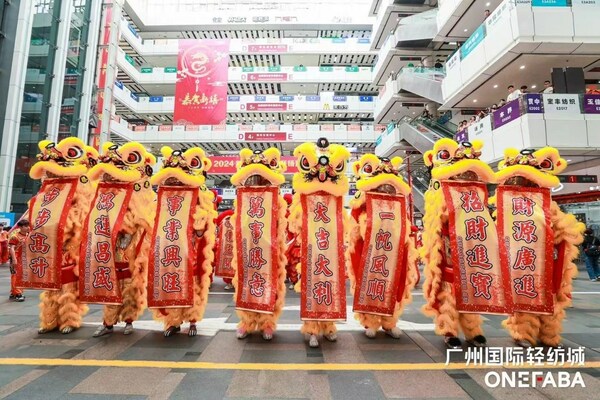 规模再创全球之最，广州国际轻纺城188头醒狮齐聚震撼开市